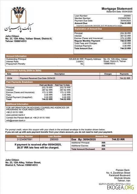 Modèle Word et PDF de relevé hypothécaire de la Banque Parsian d'Iran